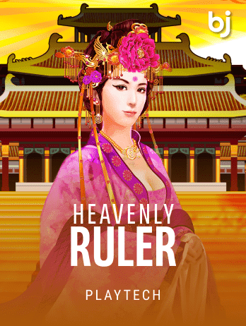 Heavenly Ruler thumbnail