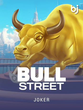 Bull Street thumbnail